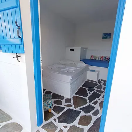 Spasmata Village Only Adults Apartman Miniá